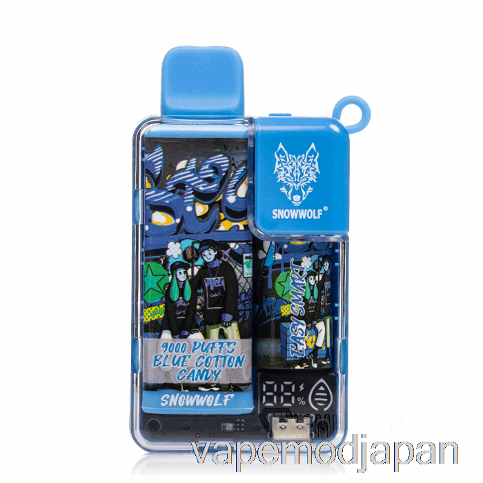 VAPE ジャパン スノーウルフ イージースマート EA9000 使い捨て ブルー 綿菓子